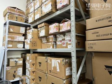 深圳市曼尼盾科技有限公司实景