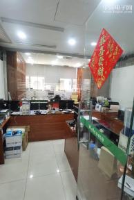 深圳市金大泽半导体有限公司实景