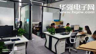 深圳市星辰微电科技有限公司实景