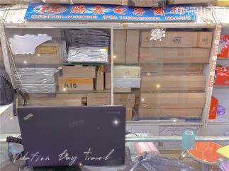 深圳市福田区腾鑫丰电子商行实景