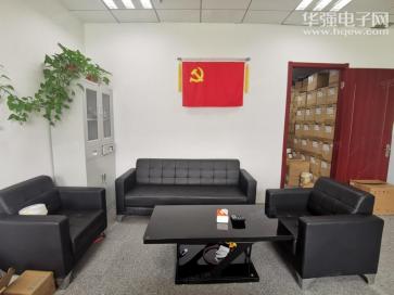 南京众源电子科技有限公司实景