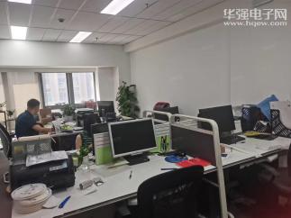 深圳市金骏宝科技有限公司实景