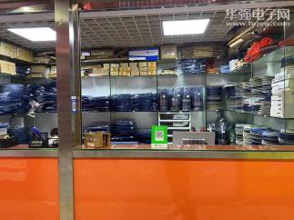 深圳市华浦斯电子有限公司实景