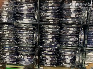 深圳市诺金恒电子科技有限公司实景