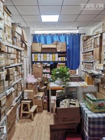 北京泰丰嘉和电子信息技术有限公司实景