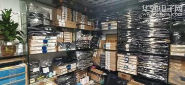 深圳市利达威电子有限公司实景