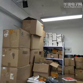 深圳市冠亚通电子科技有限公司实景