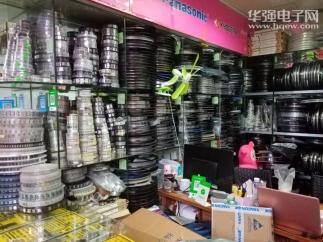 深圳市福田区金利通电子经营部实景