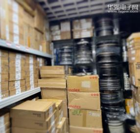 深圳市福田区启利源电子商行实景