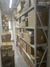 深圳市安凯正科技有限公司实景