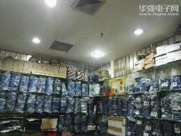 深圳市福田区新亚洲电子市场中信微电子商行实景