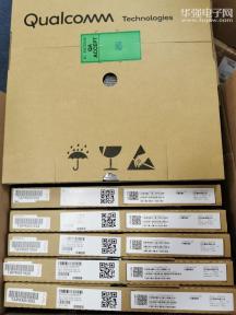 完美電子科技有限公司实景