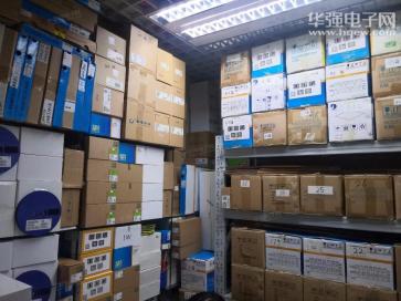 深圳市福田区亿芯华电子商行实景