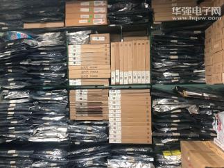 深圳市弘荣胜科技有限公司实景