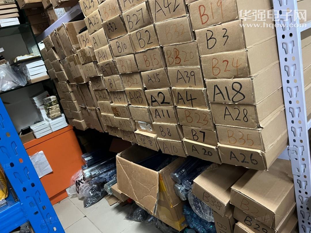 深圳市杰诚创芯电子有限公司展示图3