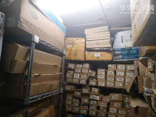深圳市佳创伟业科技有限公司实景
