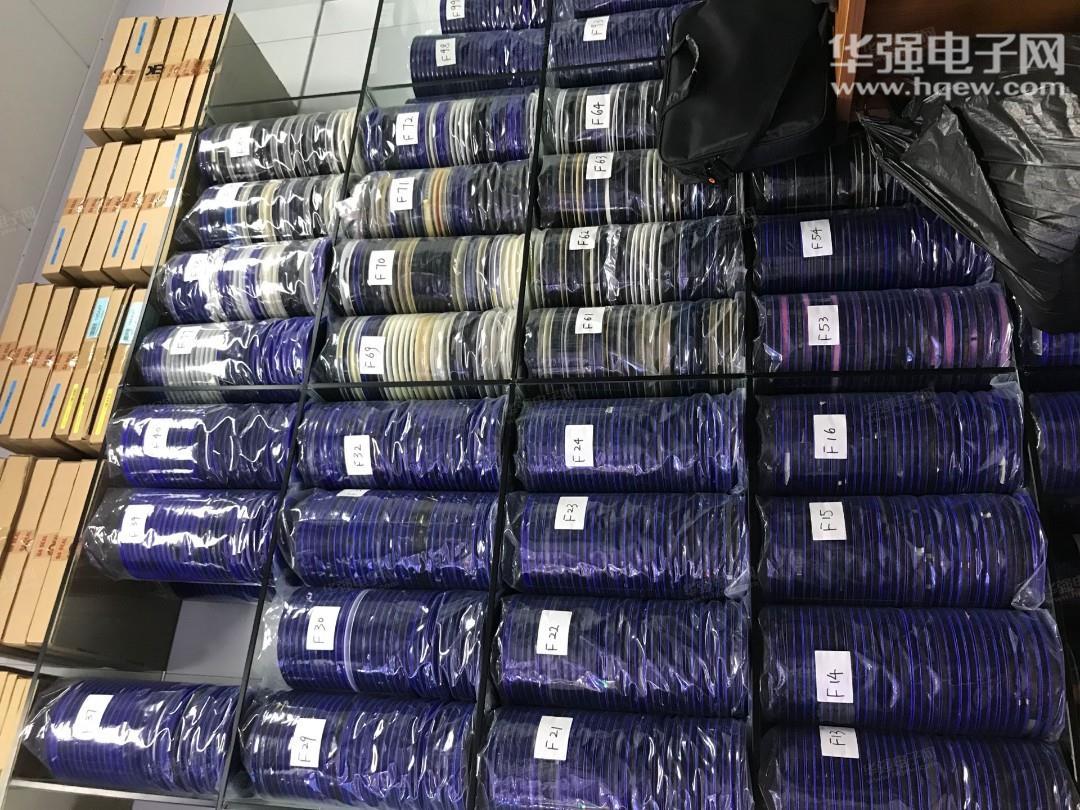 深圳市达尔微电子有限公司展示图3