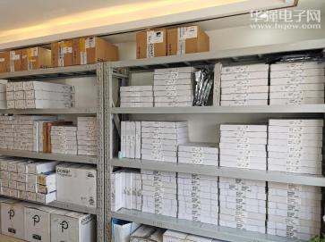 深圳市港恒电子有限公司销售二部实景