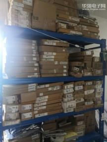 深圳市伟捷盛电子有限公司实景