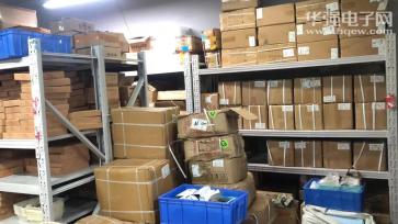 深圳市华普恒芯科技有限公司实景