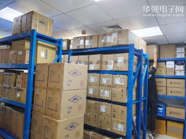 深圳市杰兴伟业电子有限公司实景