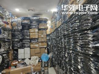 深圳市超粤电子有限公司实景