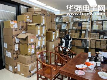 深圳市杰翔达电子有限公司销售二部实景