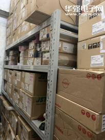 深圳市诺信达利电子有限公司实景