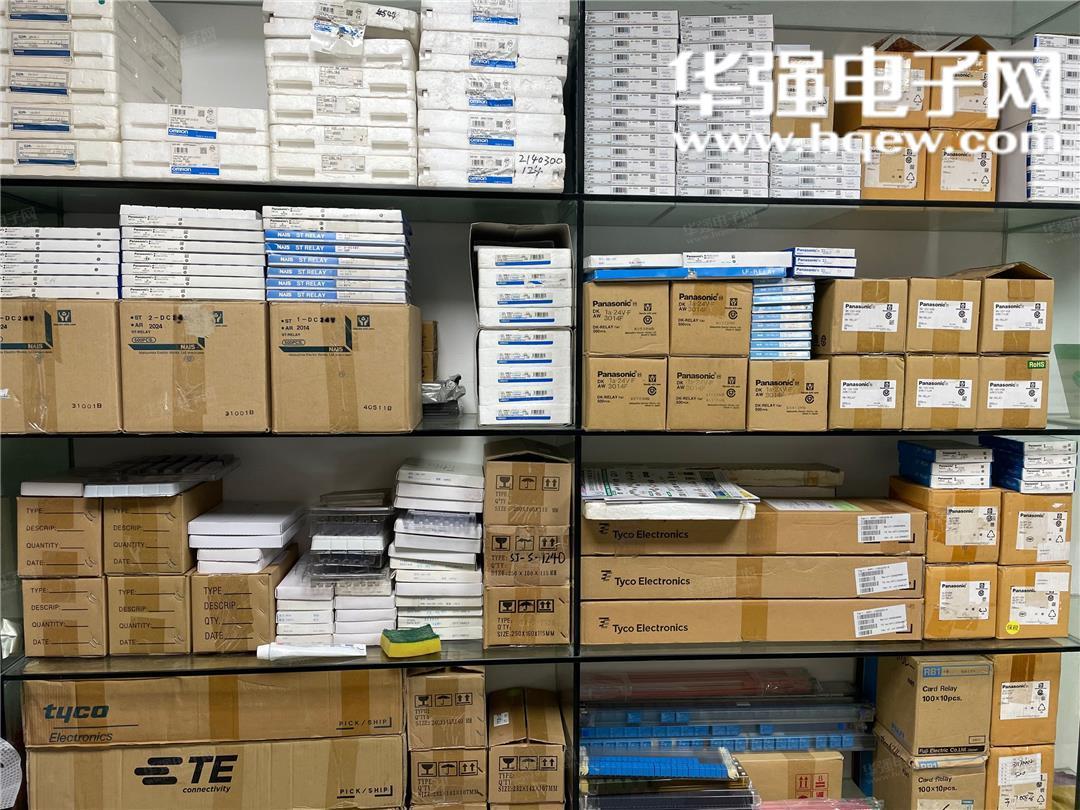 深圳市粤荣兴电子有限公司展示图3