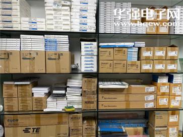 深圳市粤荣兴电子有限公司实景