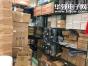 路特斯（深圳）科技有限公司实景