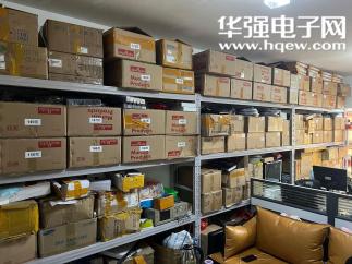 深圳市龙嘉盛科技有限公司实景