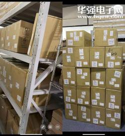 深圳市博美霖电子有限公司实景