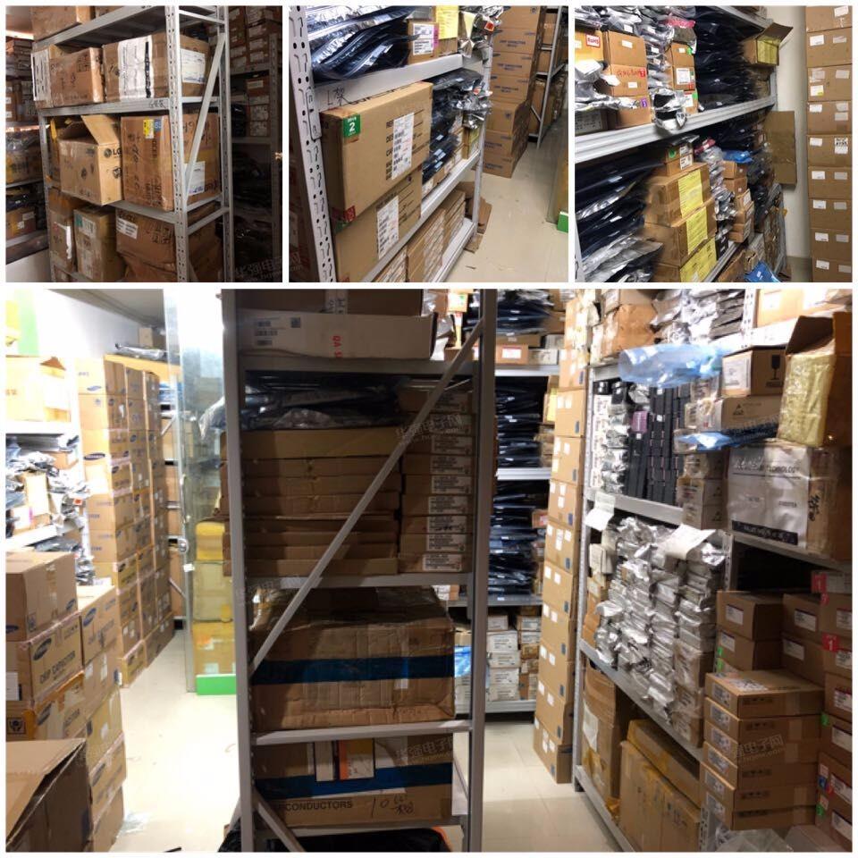 深圳市讯顺达科技有限公司展示图3