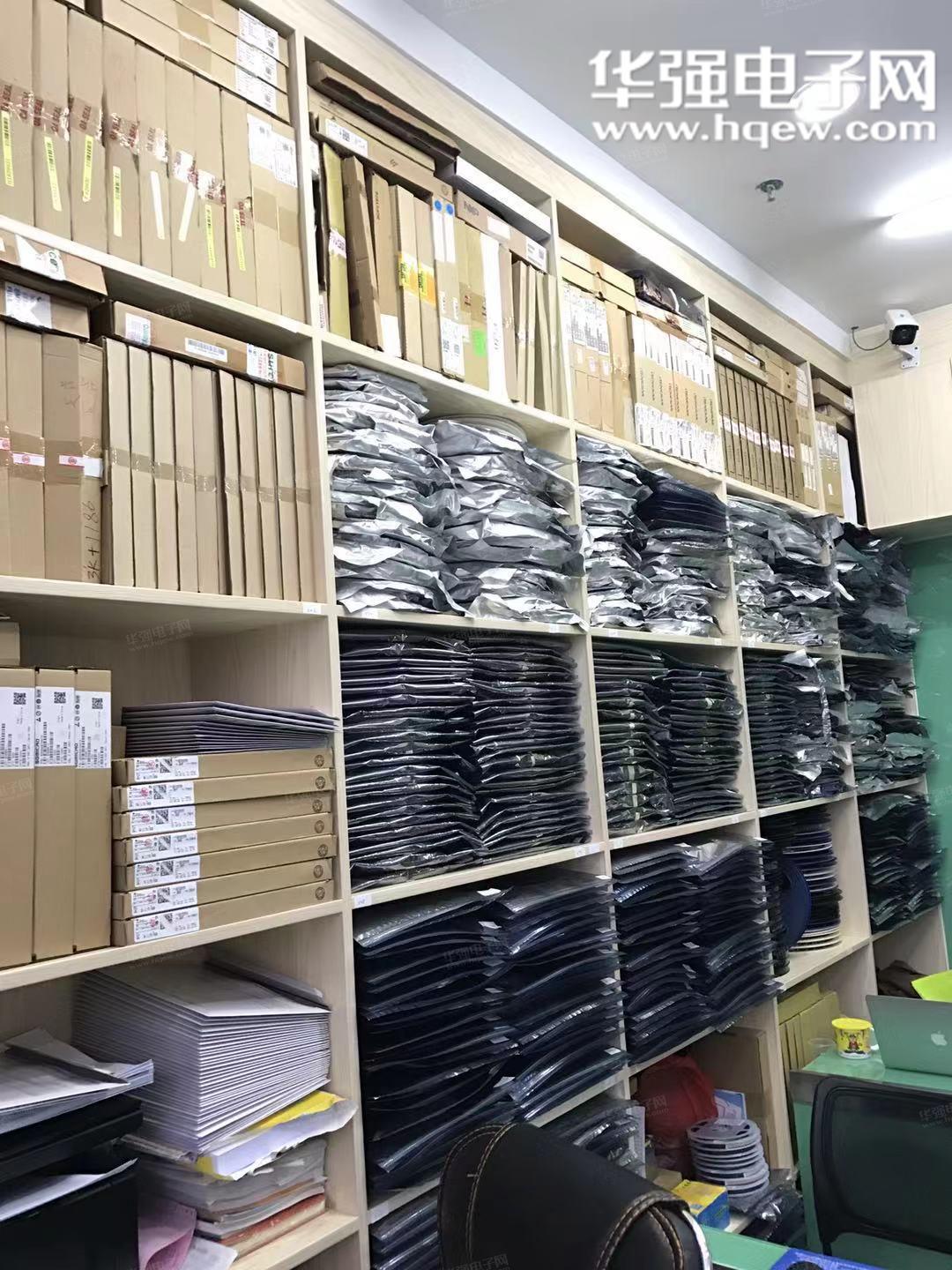 深圳市昭兴微电子有限公司展示图3