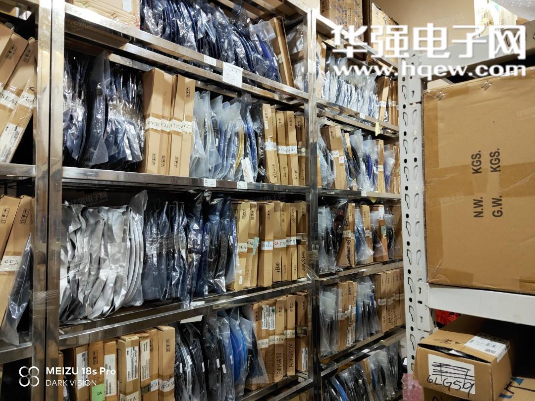 深圳市喜利恒科技有限公司展示图3