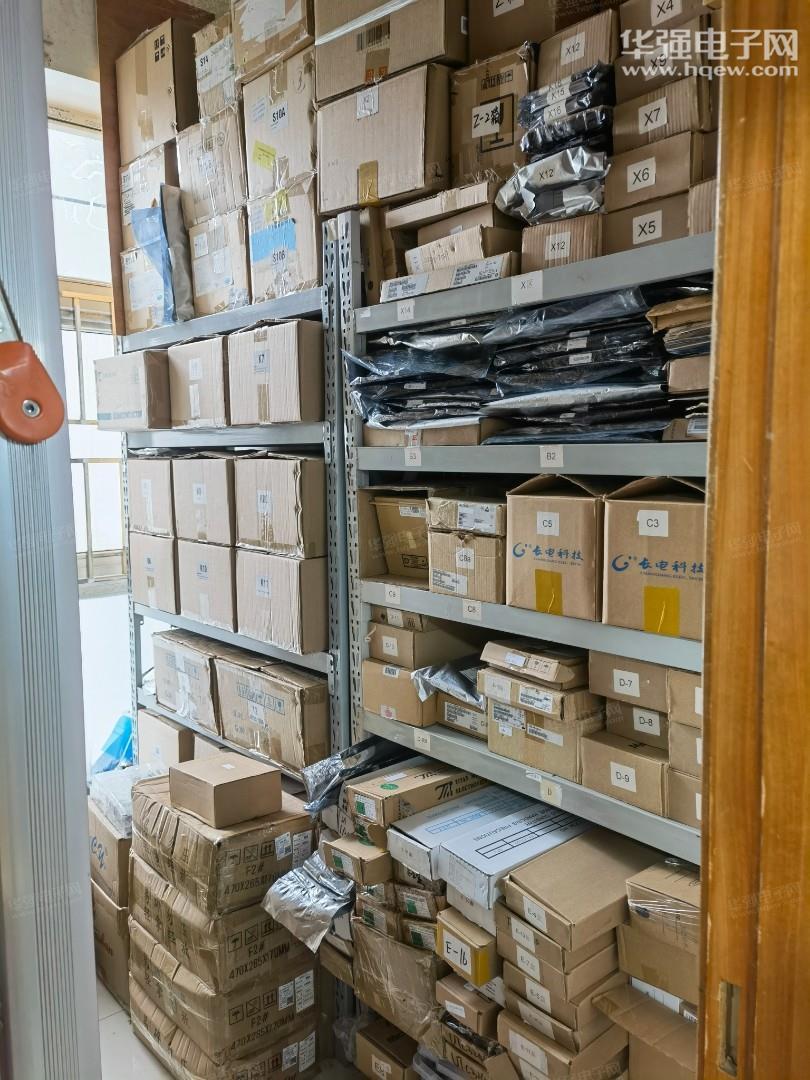 深圳市蓝韵伟业科技有限公司展示图3