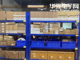 深圳市贝尔赛思电子有限公司实景