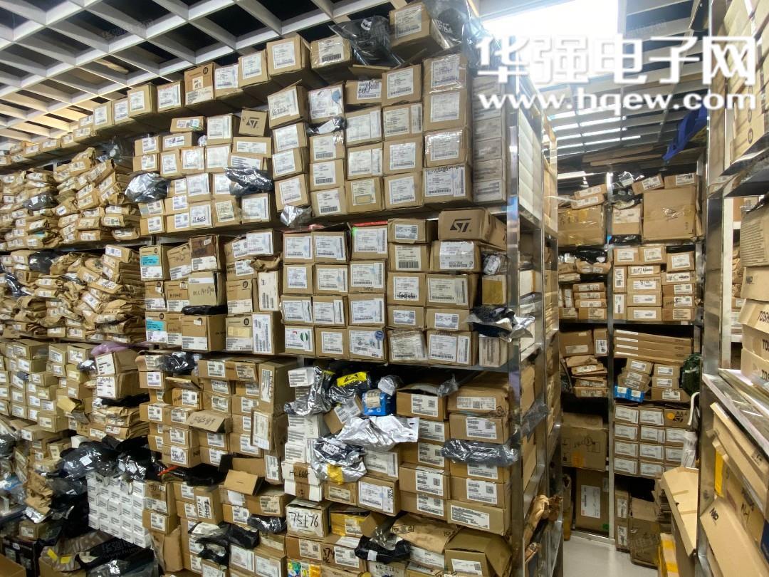 深圳市耀灿科技有限公司展示图3