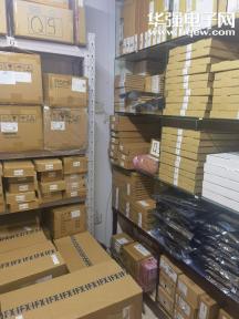 深圳市启穗电子科技有限公司实景