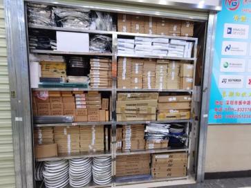深圳市盛源锦科技有限公司实景