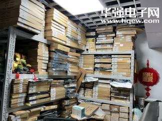 深圳市佳兑冠达科技有限公司实景