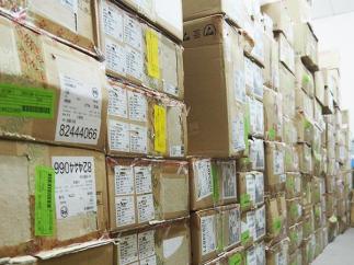 深圳市中鹏科技有限公司实景