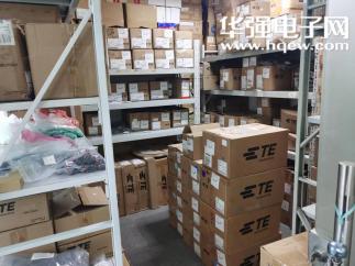 深圳易捷电子技术有限公司实景