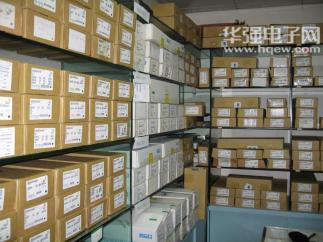 深圳市宝星微科技有限公司实景