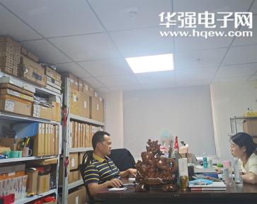 深圳市昌和盛利电子有限公司实景