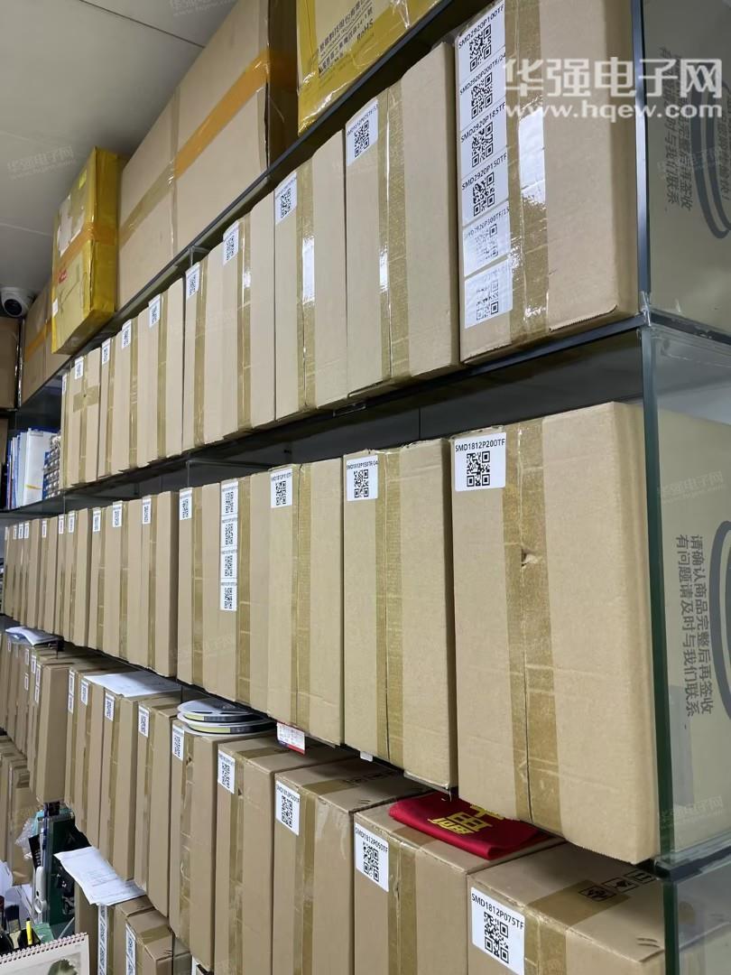 深圳市多智达科技有限公司展示图3