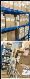 深圳市中程达电子有限公司实景