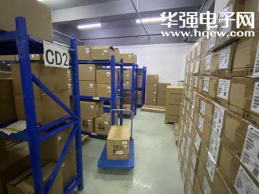 深圳市嘉灿微半导体有限公司实景