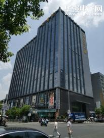 深圳市纽艾迪电子科技有限公司实景